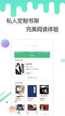 亚美体育电竞APP